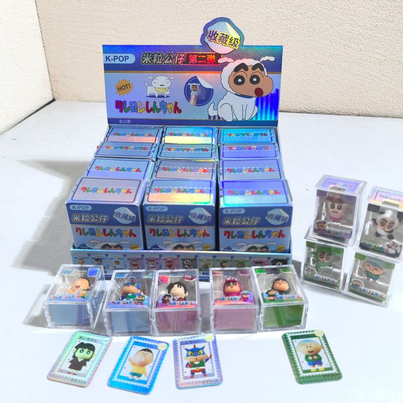 Resin Art Case - Crayon Shin-Chan Série Animaux Boîte Mystère